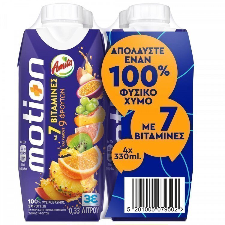Amita Φυσικός Χυμός Motion 330ml 4τεμ