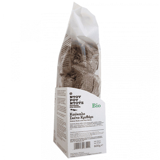 Ντουρουντούς Καύκαλο Κριθάρι Bio 600gr