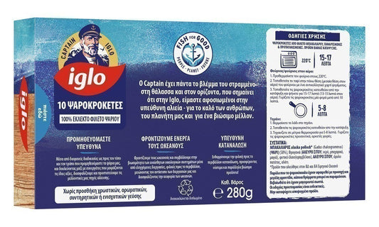Iglo Fish Sticks Κατεψυγμένο 280gr