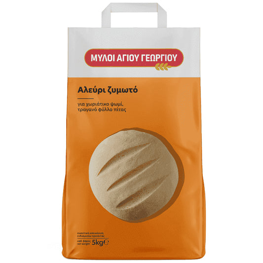 Μύλοι Αγ. Γεωργίου Αλεύρι Ζυμωτό 5kg