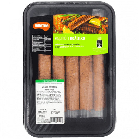 Meatka Κεμπάπ Πολίτικο Ε.Ε. Δισκάκι 500gr