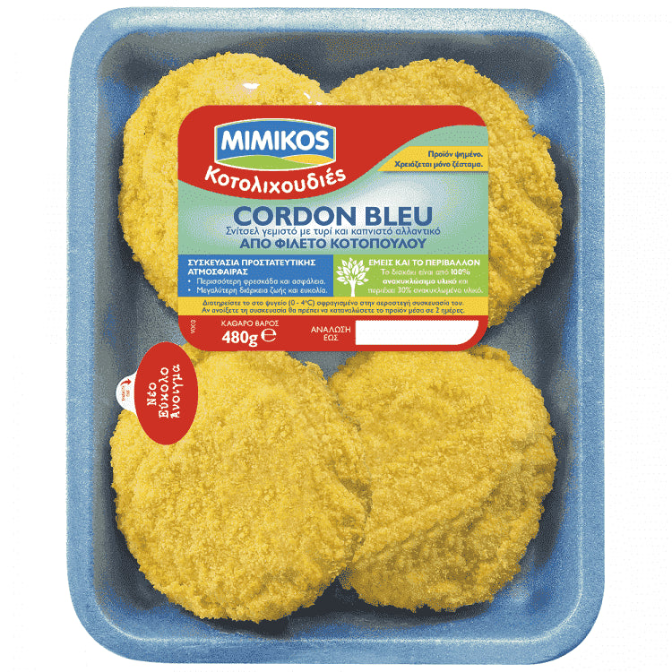 Mimikos Cordon Blue Ελληνικό Νωπό 480gr