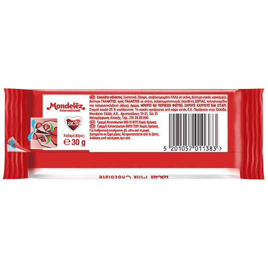 Lacta Σοκολάτα 4x30gr