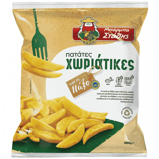 Μπάρμπα Στάθης Πατάτες Χωριάτικες 1kg