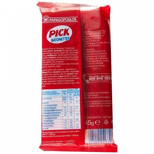 Παπαδοπούλου Pick Batonettes 45gr