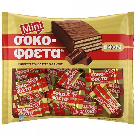 ΙΟΝ Σοκοφρέτα Mini 210gr