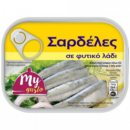 My Gusto Σαρδέλες Σε Φυτικό Λάδι 100gr (ΣΤΡ.ΒΑΡΟΣ 70gr)