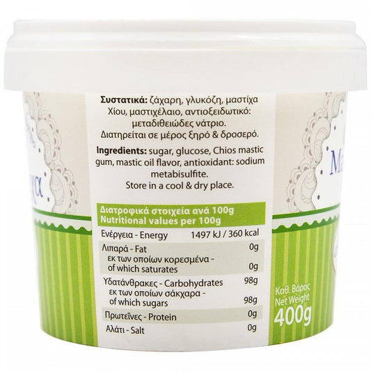 Attiki Μαστίχα Πλαστικό Βάζο 400gr