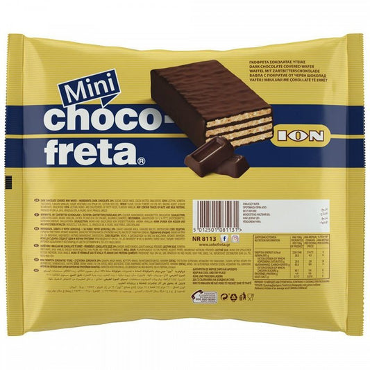 ΙΟΝ Mini Σοκοφρέτα Υγείας 210gr