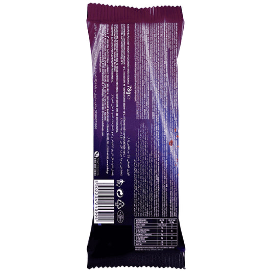 Κρι Κρι Master Rich Red Velvet & Blueberries 78gr