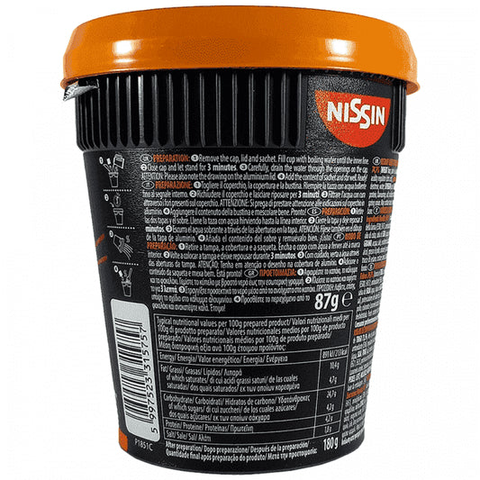 Νissi Soba Noodles Cup Πάπια Πεκίνου 87gr