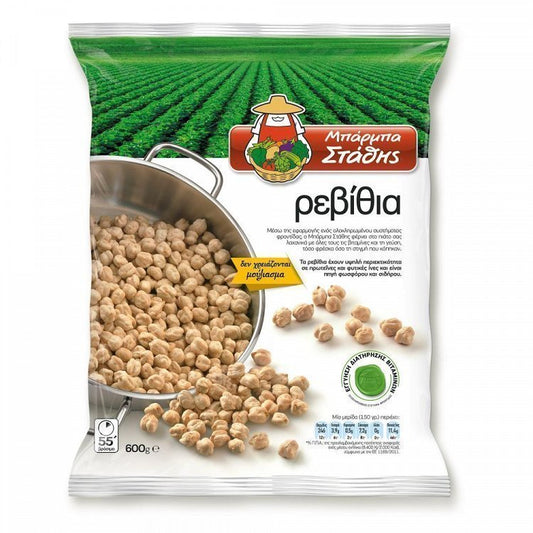 Μπάρμπα Στάθης Ρεβύθια Κατεψυγμένα 600gr
