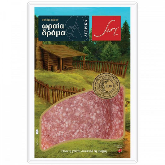 Sary Ωραία Δράμα Σαλάμι Αέρος 100gr