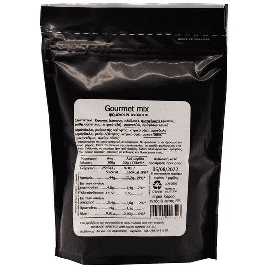 Premium Gourmet Mix Ξηροί Καρποί Ψημένοι & Ανάλατοι 200gr