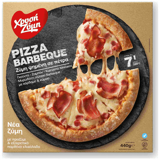 Χρυσή Ζύμη Πίτσα Barbeque Κατεψυγμένη 440gr